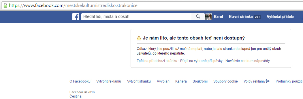 Facebook MěKS, na který se odkazuje jeho oficiální web, je dlouhodobě nedostupný (facebook.com/mestskekulturnistredisko.strakonice). Tam se případní zájemci žádné informace nedozví. Ve skutečnosti existuje utajený facebook MěKS na adrese facebook.com/meksstrakonice/. Pouze to na webu meks-st.cz nikdo neoznámil. Změna místa konání festivalu byla na utajovaném facebooku MěKS ohlášena 3.6.2016 ve 13:18 hod.