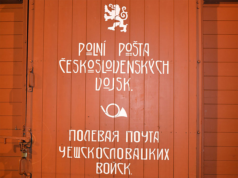 Legiovlak ve Strakonicích